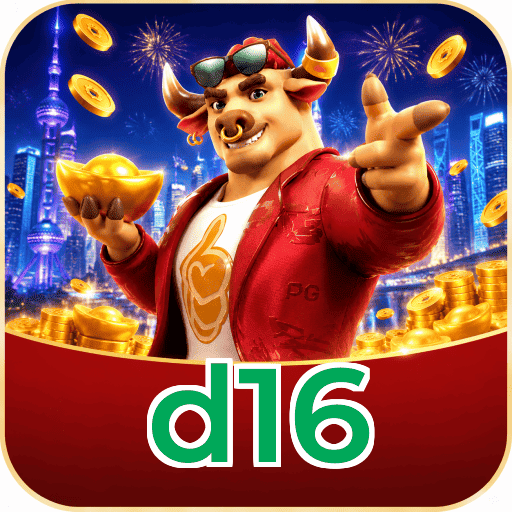 d16 Segurança Logo 3