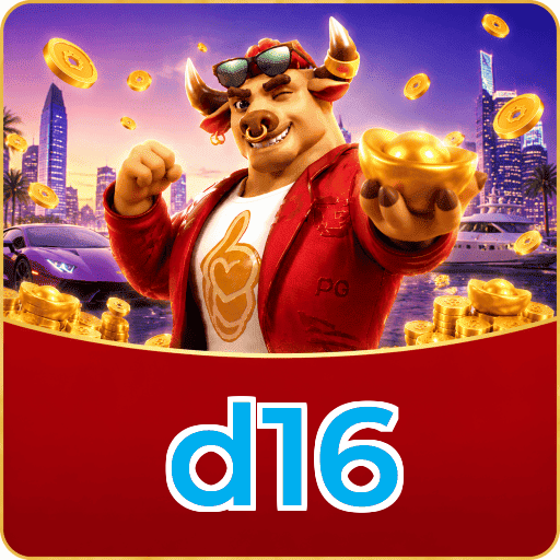 d16 Segurança Logo 2